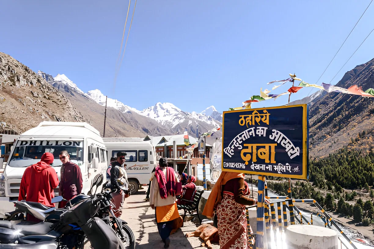 Kashmir Tour Package